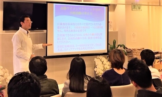 2017.12不妊セミナー