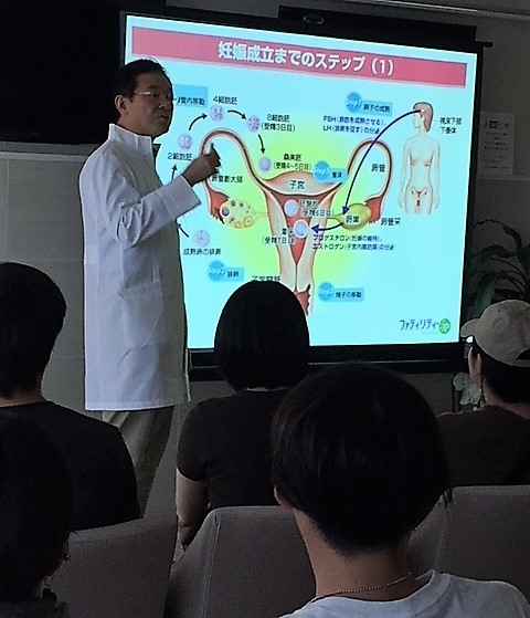 2018.7.21セミナー