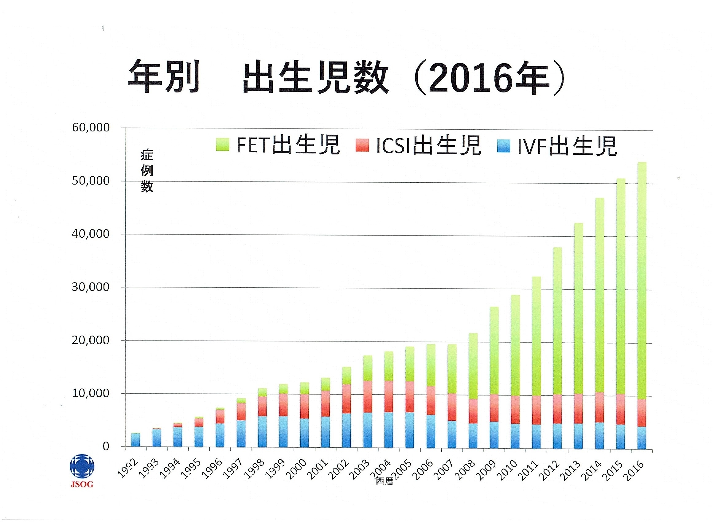 スキャン_20190106 (2)