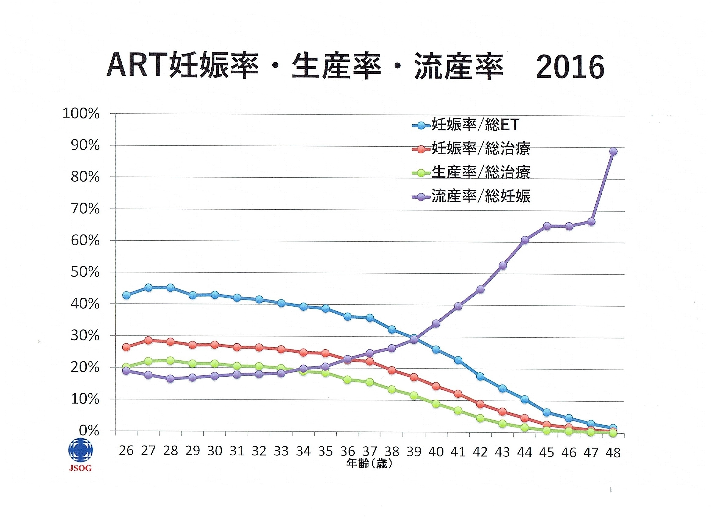 スキャン_20190106 (3)